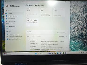 ремонт ноутбуков бишкек: Ноутбук Lenovo Игровой, AMD Ryzen 5, ОЗУ, RAM: 16 ГБ, Lenovo IdeaPad — 2