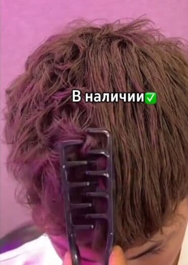 прокат мужских костюмов [возьми на прокат] бишкек фото: Расческа (щипцы для волос) расчёски делающие волосы кудрими, придающие — 2