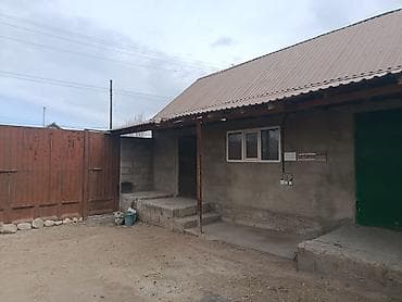 Земельные участки: 6 соток, Для бизнеса, Красная книга — 2