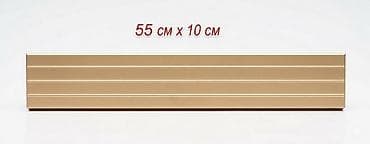 декоративный забор: Фасад для мебельных ящиков декоративная накладка, МДФ, размер на — 7