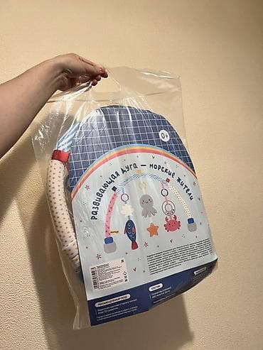 fidget cube: Развивающая дуга Anmuze с дизайном "Морские жители". Предназначена для — 3