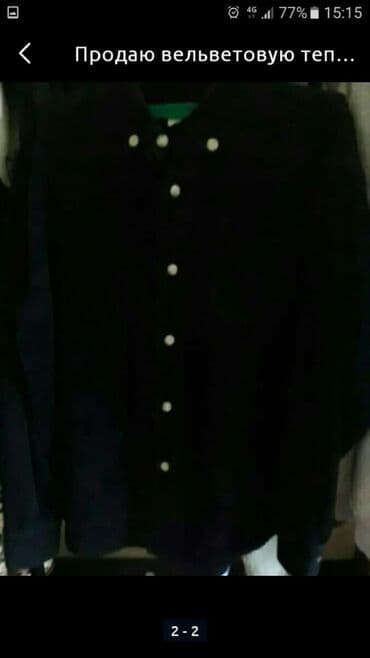 форма вайенный: Вильветовая теплая рубашка с европы на 8-11лет — 2