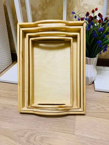 севет корзина: Корзина — 19