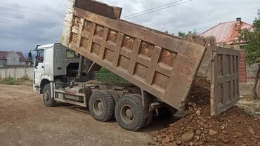 чернозем для газона: В тоннах, Зил — 1