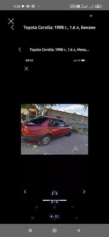 Бензиновый мотор Toyota 1998 г., 1.6 л, Б/у, Оригинал, Япония — 2