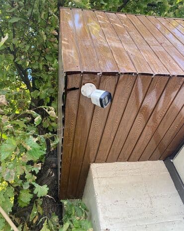 камеры слежения: Компания “Ln electronic” предоставляет следующйи спектр услуг : • — 11