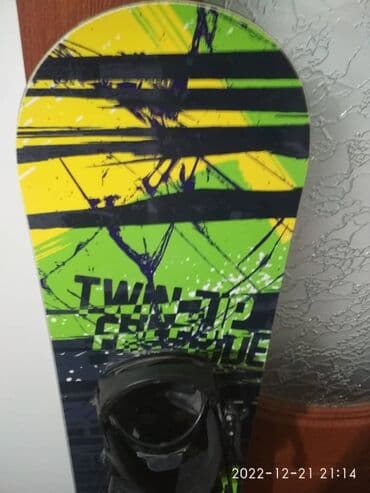 продаю удочки бишкек: Фристайл, Бекитмелерсиз, Колдонулган — 8