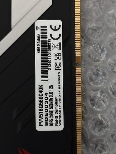 razer viper: Оперативная память, Patriot, 16 ГБ, DDR5, 5600 МГц, Для ПК — 2