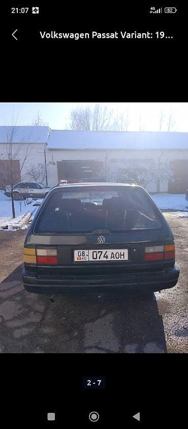 литые диски опель омега б: Volkswagen Passat Variant: 1991 г., 1.8 л, Механика, Бензин, Универсал — 8