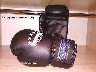 Перчатки: Боксерские перчатки TOP TEN. Только новые! Все размеры в наличии! — 4