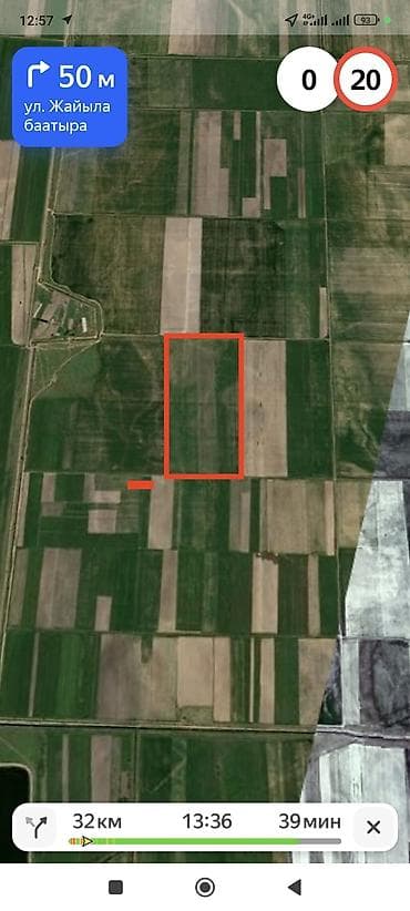 дом в аренду: 16000 соток, Красная книга — 4