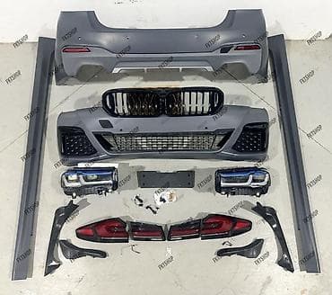 Комплект BMW, цвет - Серый
