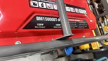 Инструменттер: Бензиновый генератор D-MAX DM15000ET-ATS. Модель предназначена для — 3