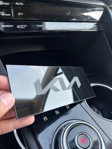 купить плейстейшен 5: Центральная консоль Kia 2018 г., Новый, Аналог, Турция — 2