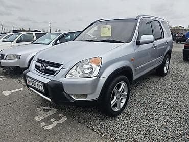 коробка автомат хонда срв 2: Honda CR-V: 2002 г., Автомат, Бензин, Кроссовер — 1