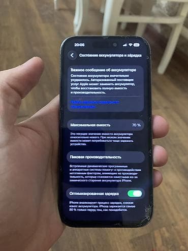 IPhone 14 Pro, Колдонулган, 256 ГБ, Deep Purple, Кабель — 3