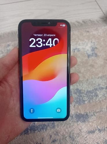 hoco ds40: IPhone 11, 81 % — 1