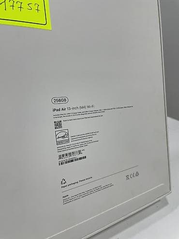 ipad air m2: IPad Air 13" (M4) Wi‑Fi, 256 ГБ - Диагональ экрана: 13 дюймов — — 3
