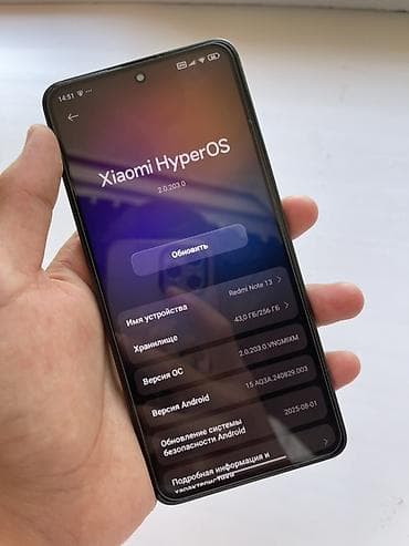 пк rtx: Redmi, Redmi Note 13, Б/у, 256 ГБ, цвет - Черный — 1