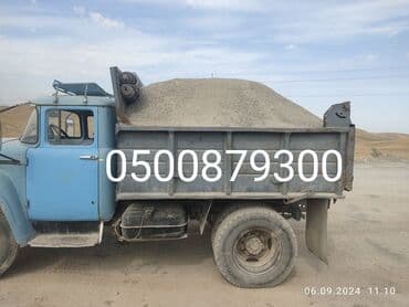 удобрение аммофос: Отсев, Для фундамента, Хово, Камаз, Зил — 3