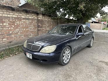Mercedes-Benz S-Class: 2001 г., 3.2 л, Автомат, Бензин, Седан
