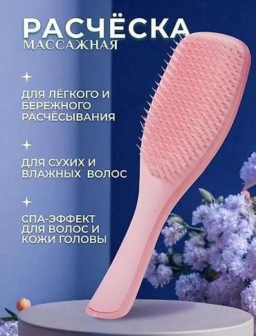 Бижутерия: Аксессуар для волос, Женские, Материал: Пластик — 3