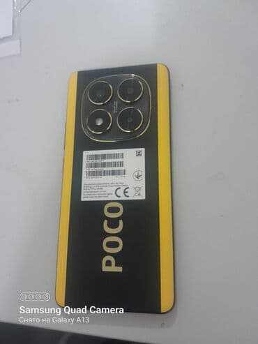 камера заднего вида с монитором бишкек: Poco X7 Pro, цвет - Черный — 3