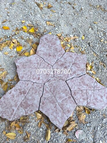 купить брусчатку: Доп.услуги:Бесплатная доставка.Бесплатный выезд.Гарантия — 2