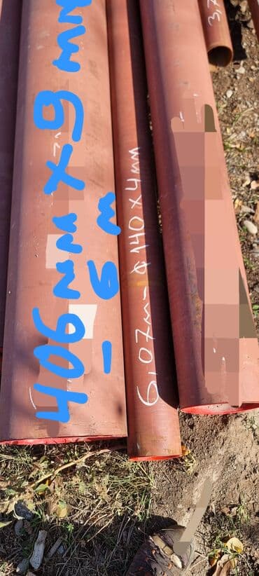 Продается трубы новые безшовные (сталь конструкционная марка 12к или