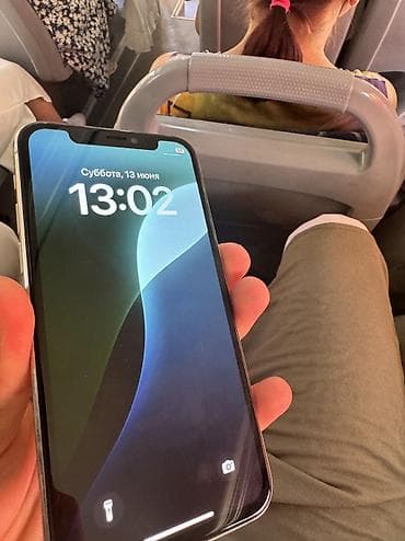 iphon 13: IPhone 11 Pro, Б/у, 256 ГБ, Белый, Чехол, Кабель, 81 % — 5