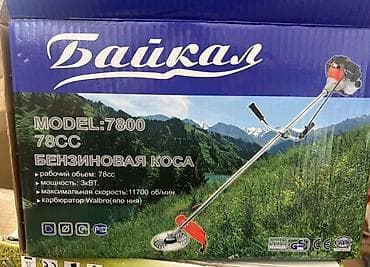 бензиновый тример: Триммер, мотокоса, Новый, Бензиновый, 2-х тактный двигатель, Платная доставка, Самовывоз — 1
