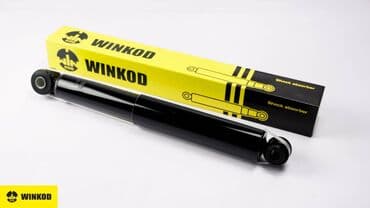 infinity: Задний амортизатор, Передний амортизатор, Комплект амортизаторов Mitsubishi Новый — 2