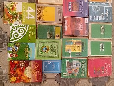 Книги и журналы: Продам Книги разные Все за 1500сом для детей для чтение для школы — 5