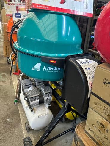 смисители: Бетономешалка Альфа 210 л
Отличного качества 



Беркут — 1