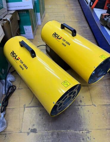 редми 13 с цена в бишкеке: Тепловая пушка Газовая, более 2000 Вт, Регулировка температуры — 2