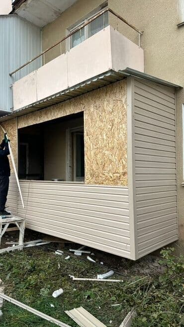 утупление дом: Услуги по строительству и отделке балконов/лоджий под ключ. Что — 2