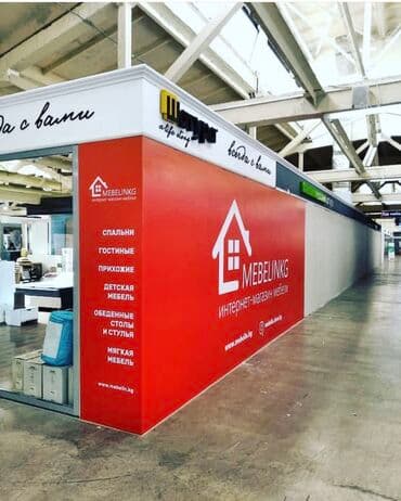 баннер на той: Высокоточная печать, Лазерная печать, Офсетная печать, | Кепки, Визитки, Баннеры — 7