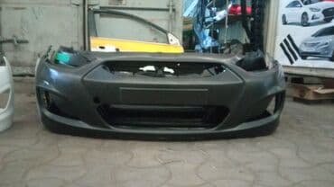 elentra: Kia, Новый, Аналог — 2