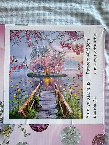 алмазные мозаики: Алмазная мазайка 💎 Размер мазайки 40*50 В наборе: Сами алмазы 💎 — 1