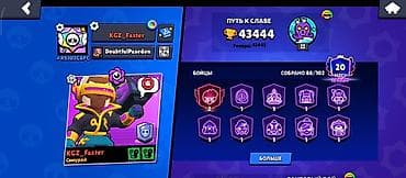 принтер 3 в одном в бишкеке: Аккаунт Brawl Stars - Путь к славе: 43 444 трофея (рекорд 43 445) - — 1