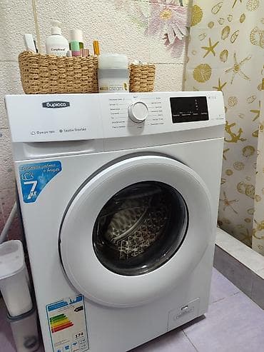 Продаю стиральную машину Бирюса HB 12/10. Загрузка: до 7 кг. Класс