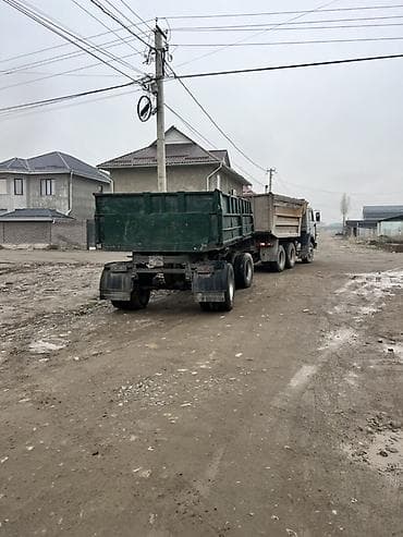 Прицеп, Special trailer, Самосвал