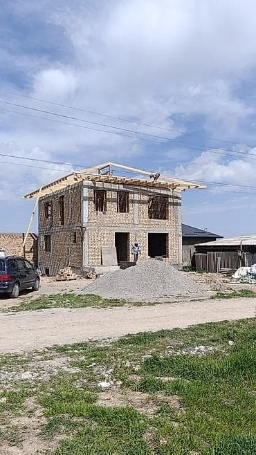 универсальный аэрозольный клей: Договорная — 2