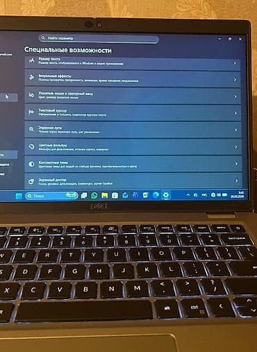 brilliance m1 2 mt: 🚨🚨🚨 СРОЧНО ПРОДАЁТСЯ Ноутбук Dell (серия Latitude/XPS визуально — 3