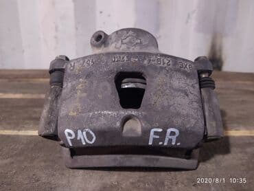 Nissan Primera Р 10 суппорт тормозной, Ниссан Примера П 10 тормозной at lalafo.kg Nissan Primera Р 10 суппорт тормозной, Ниссан Примера П 10 тормозной