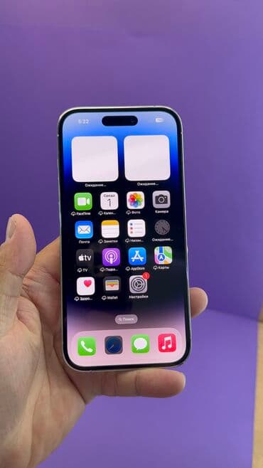 айфон 8 цена в бишкеке в цуме: IPhone 14 Pro, Б/у, 128 ГБ, Коробка, 81 % — 7