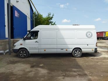 доставка посылок из бишкека в россию: Бус, Вывоз бытового мусора, По региону, По стране, По городу, с грузчиком — 3