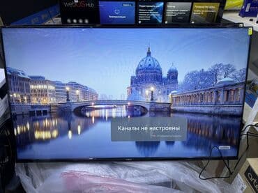 телевизор 40 led: 🔥СРОЧНАЯ АКЦИЯ🔥🔥 Телевизор YASIN 50UD81 webos magic пульт smart — 16