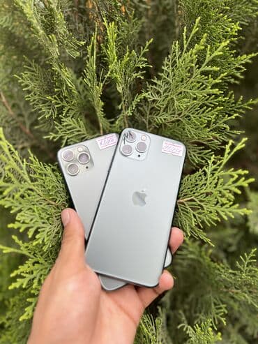 айфон 13 про реплика: IPhone 13 Pro, Новый, 256 ГБ, Зарядное устройство, Защитное стекло, Чехол, В рассрочку, 100 % — 7