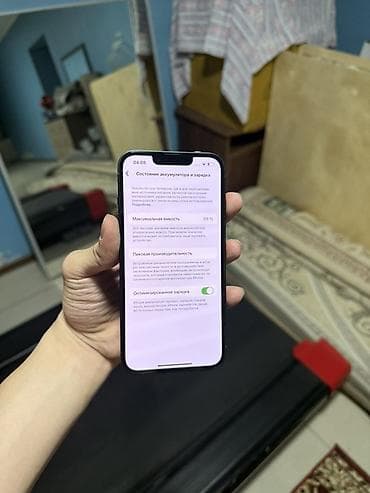 iphone 12 mini: IPhone 13, Б/у, 128 ГБ, Midnight, Чехол, Кабель, Коробка, 89 % — 8